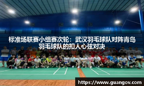 杏耀注册官网