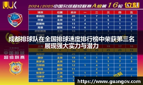杏耀注册平台