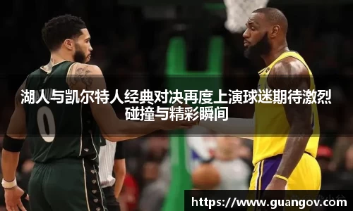 杏耀官方网站