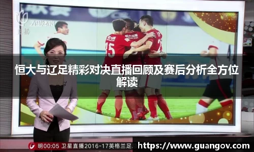 杏耀官方网站