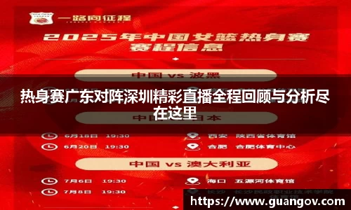 杏耀注册官网