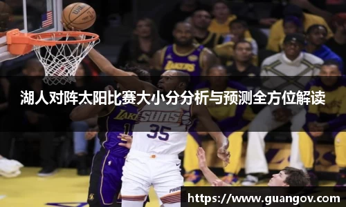 杏耀注册官网