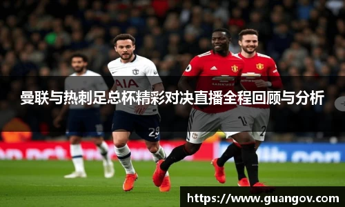 杏耀注册官网
