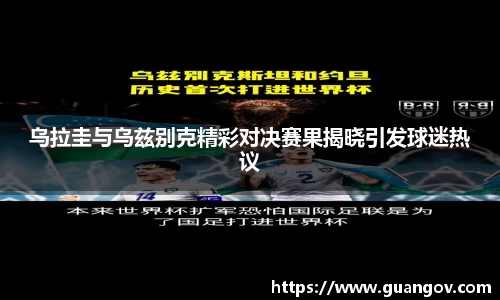 杏耀注册平台