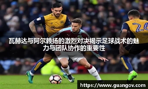 杏耀注册官网