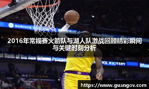 杏耀官方网站